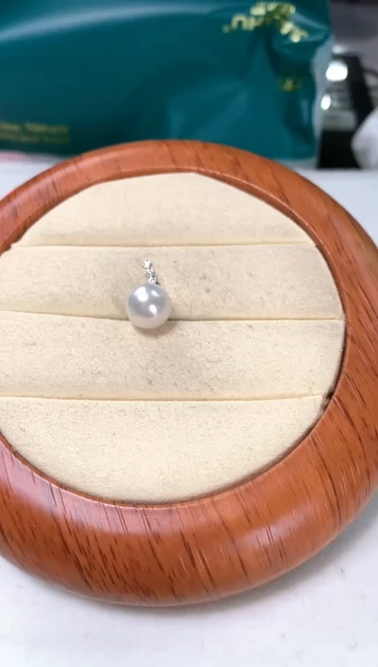 【闪购商品】海水珍珠吊坠(不含链)18K金镶嵌辰光