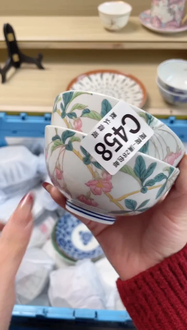 【闪购商品】杯瓷器瓷器瓷器瓷器458