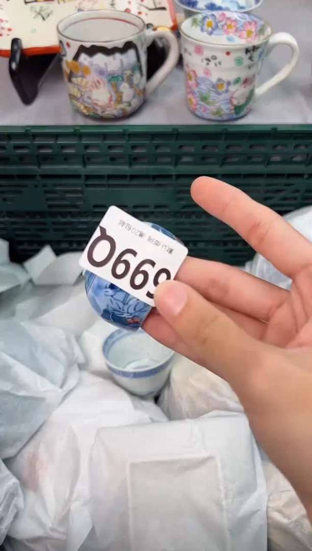 【闪购商品】碗699Q瓷器瓷器瓷器瓷器