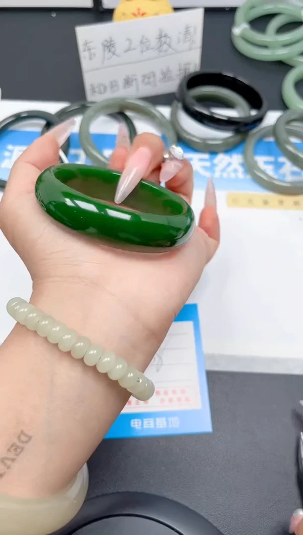 和田玉手镯未镶嵌157-菠菜绿58