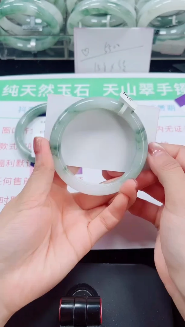 未镶嵌手镯石英岩玉48-57/58