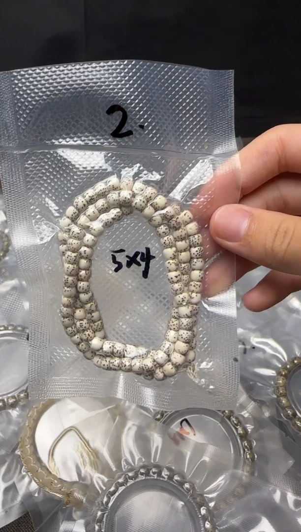 手串星月菩提2号