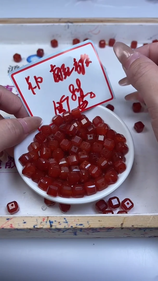 未镶嵌散珠南红玛瑙E555 南红方糖10mm12颗8.8元（配隔珠）