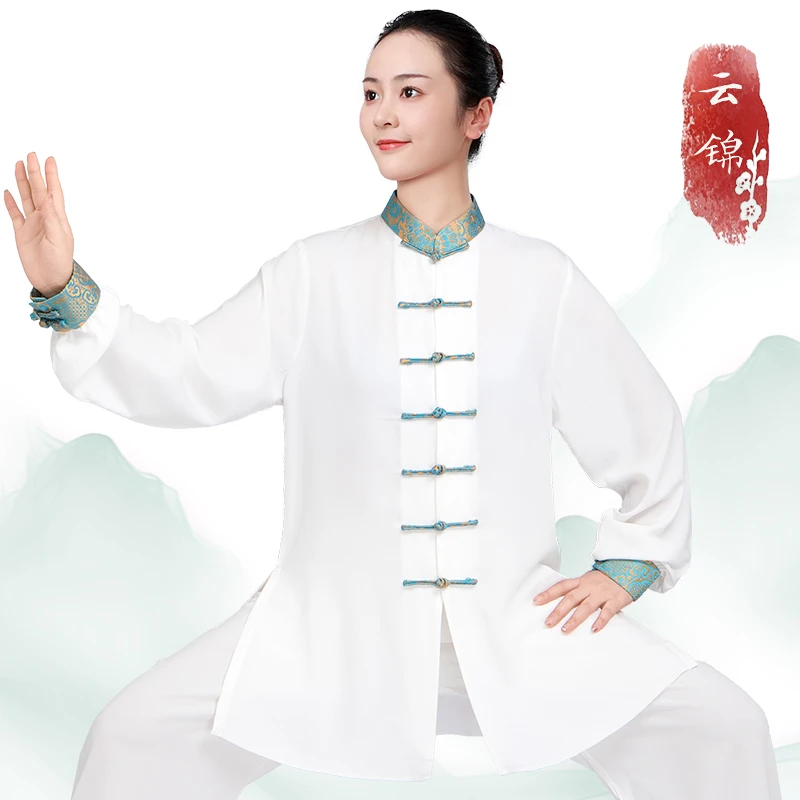 小和山太极服女2025新款高端表演太极拳八段锦练功服装男女春夏季