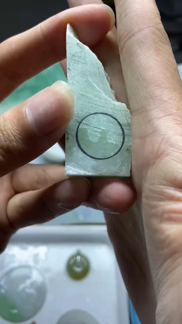 颈饰未镶嵌翡翠天然缅甸翡翠A货56