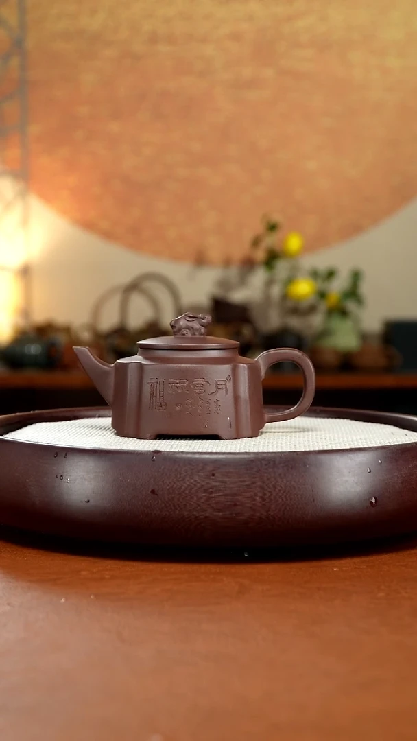 茶壶紫砂宜兴紫砂壶