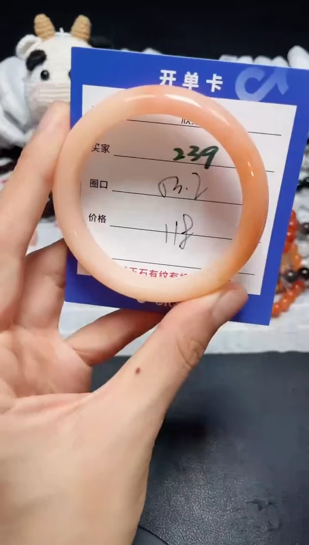 【闪购商品】石英质玉手镯未镶嵌239
