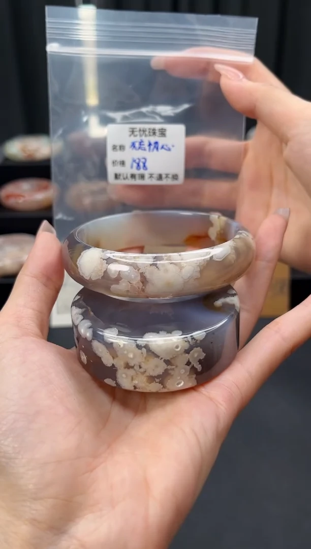 未镶嵌手镯石英质玉不****3默认有瑕 不退不换