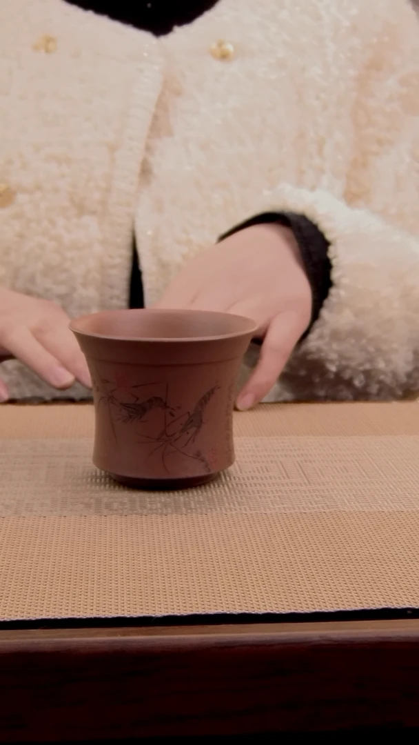 原矿底槽清刻虾主人杯3