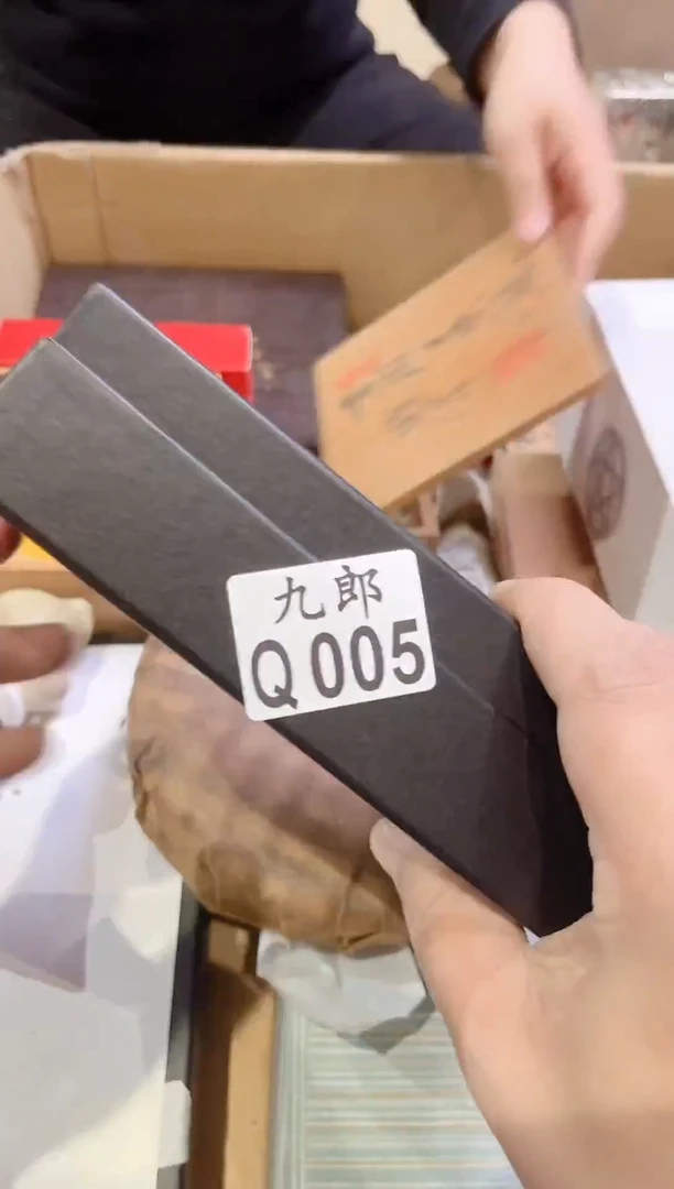 瓷片梦**！005梦想呢！梦想呢！梦想呢！