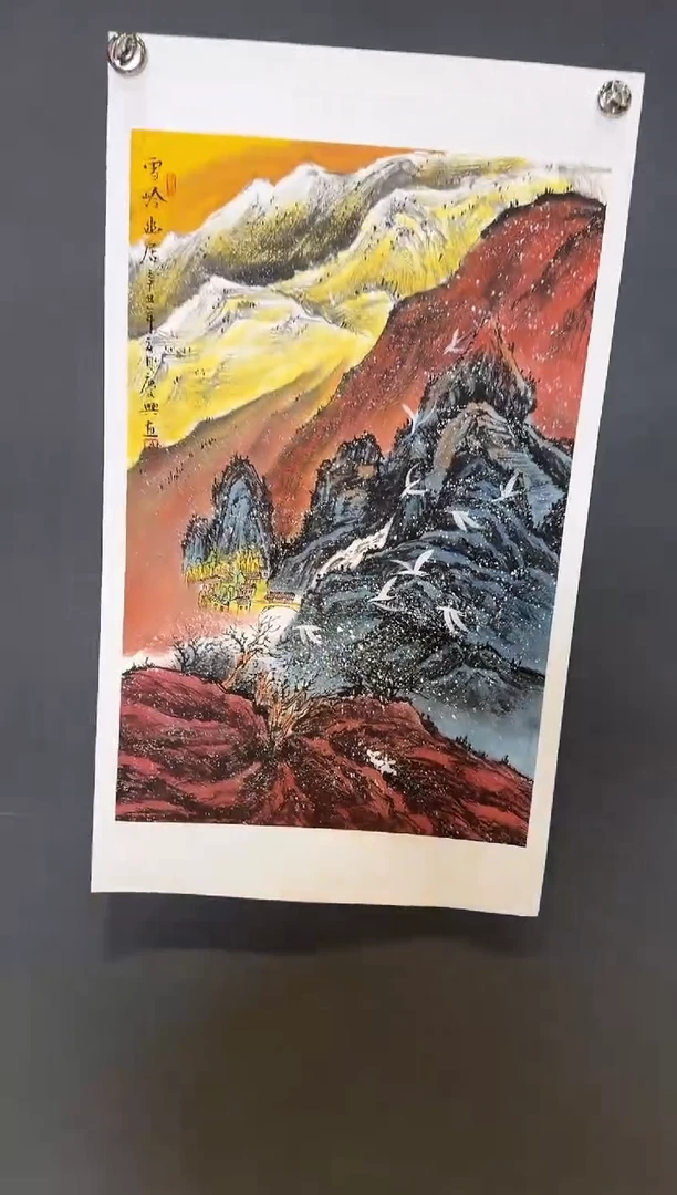 国画李庆兴雪岭幽居2025-0104DH023