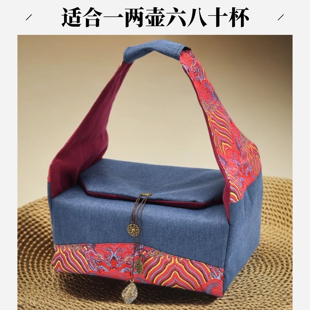 便携户外茶具茶叶收纳包加厚一两壶六八十杯高档收纳布包袋茶道