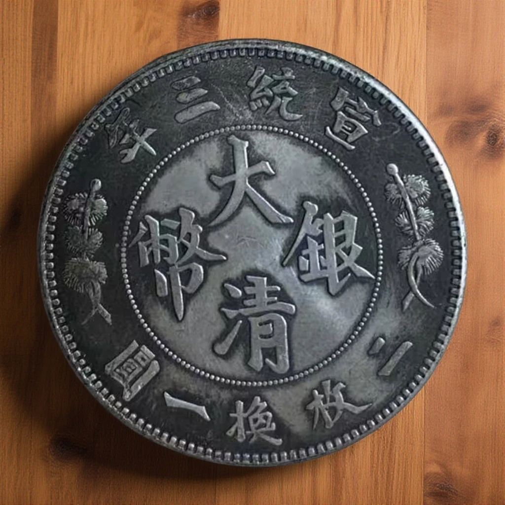 44【寻宝日记】精选手工复制仿古铜银复古纪念工艺品摆件