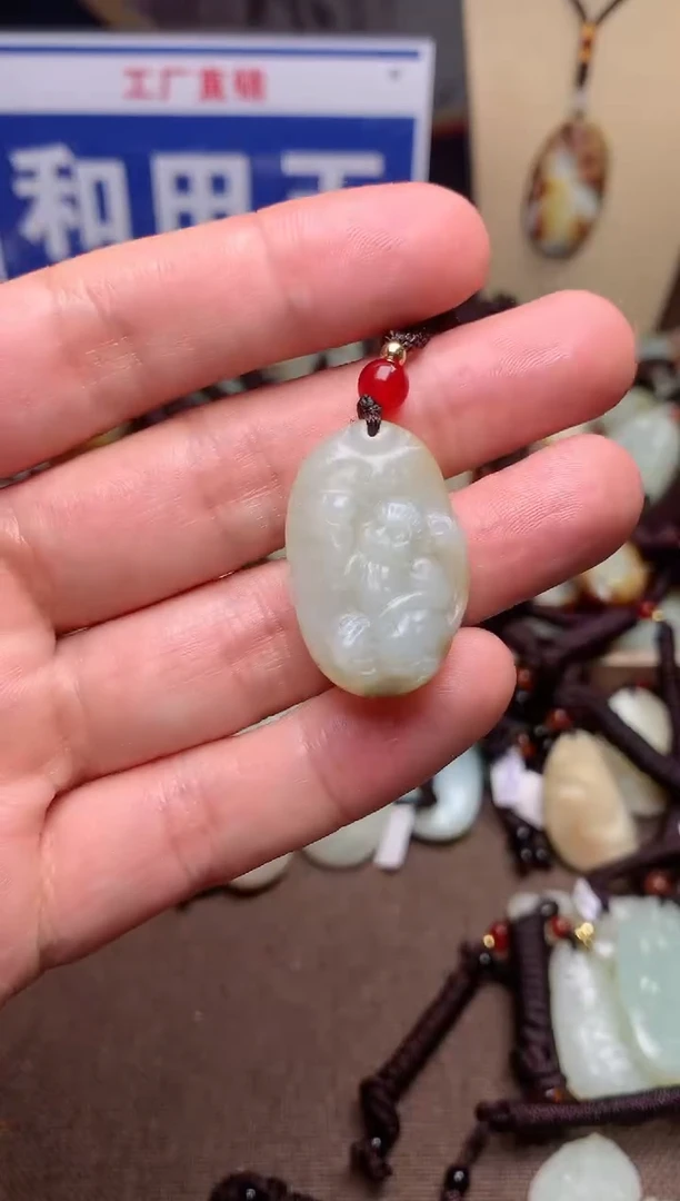 【闪购商品】和田玉颈饰未镶嵌1