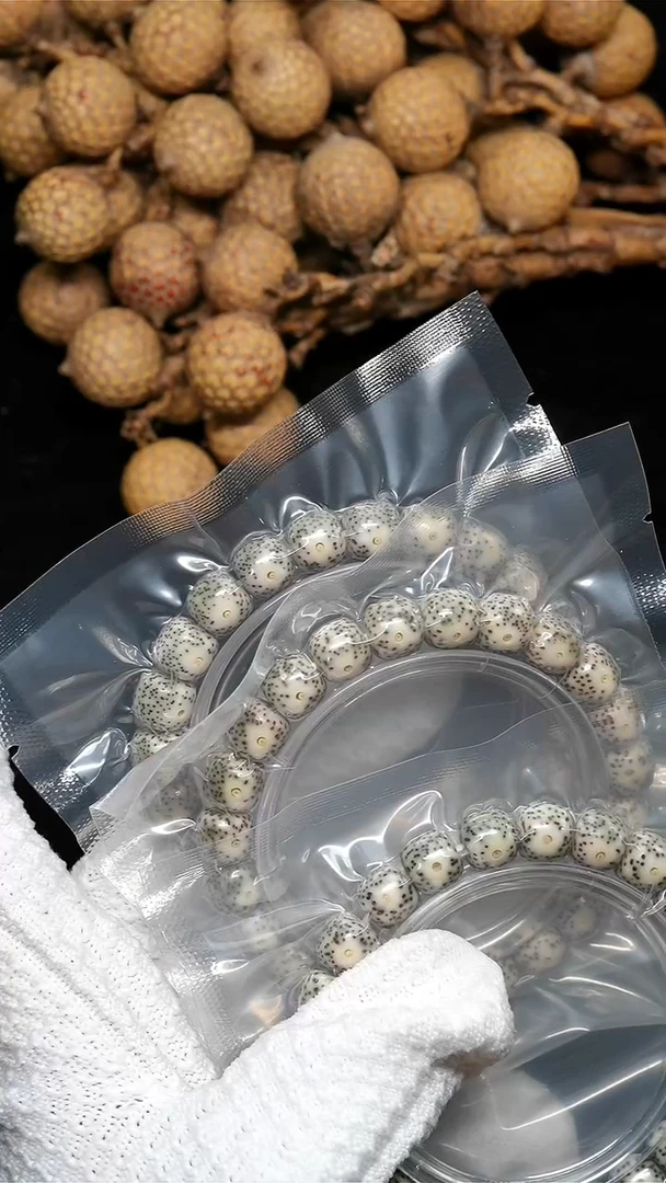 手串星月菩提青花瓷-10*9