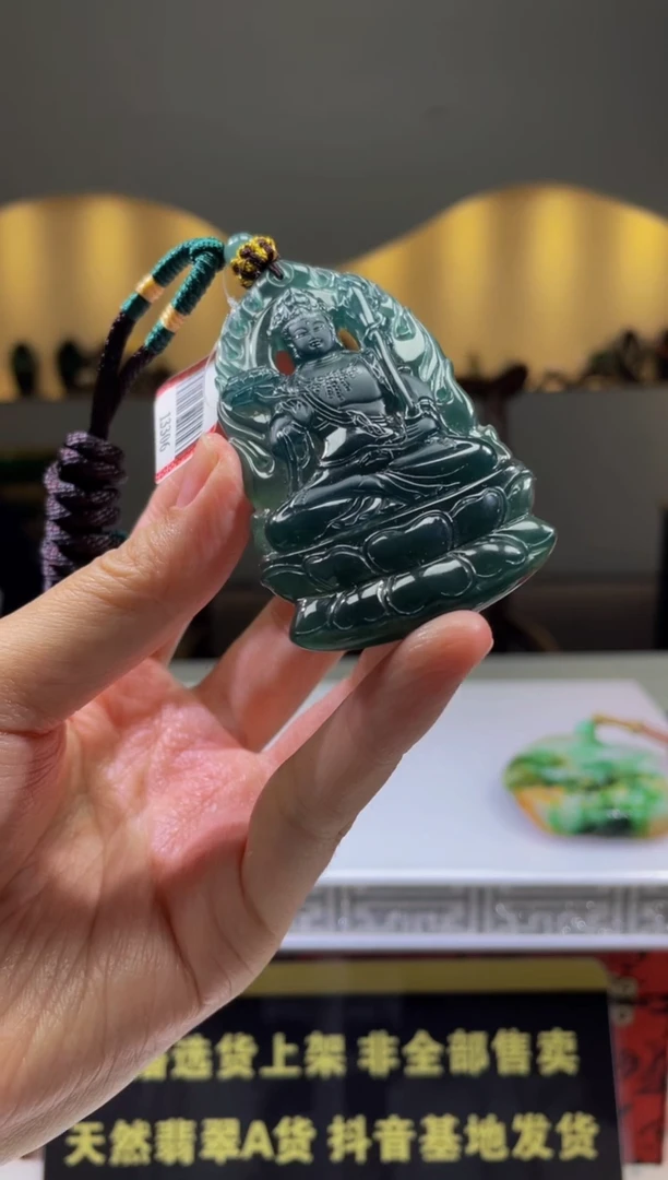 【闪购商品】定制翡翠未镶嵌天然A货翡翠
