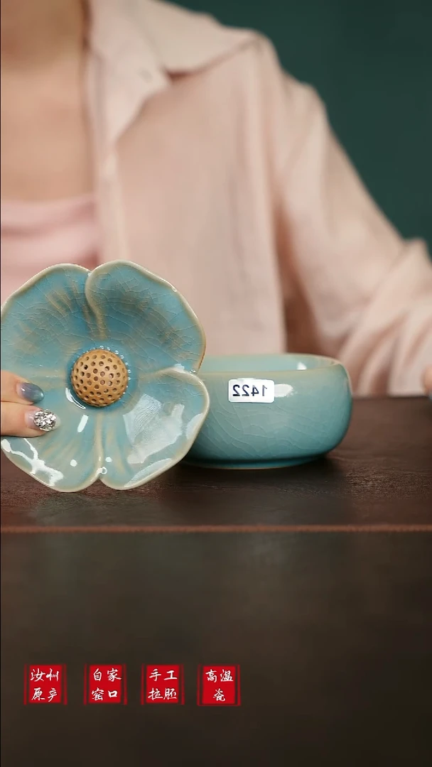 摆件1422微瑕汝宋汝瓷原矿釉