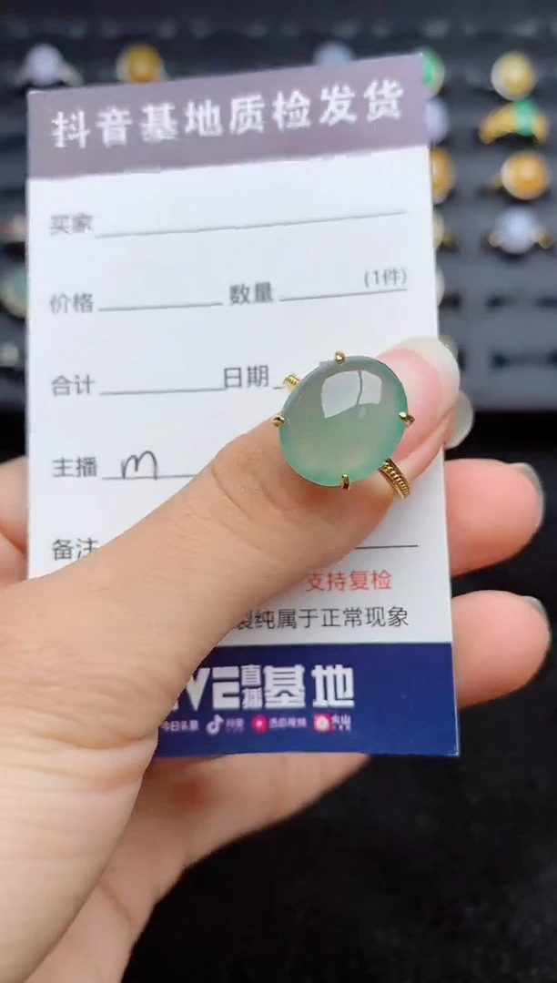 银S925镶嵌戒指翡翠1