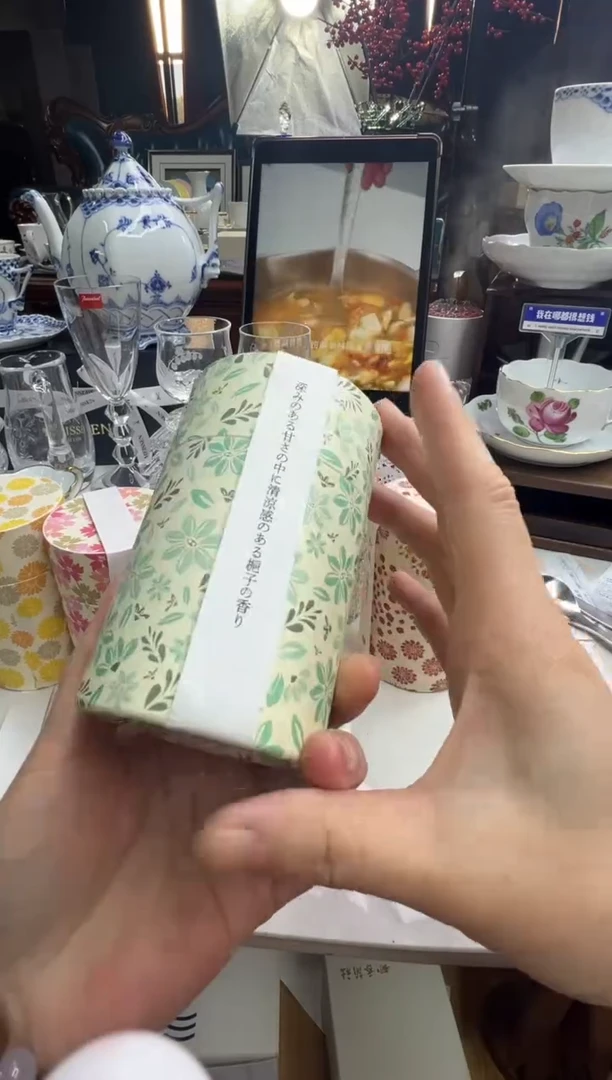 【闪购商品】摆件好好好好好好