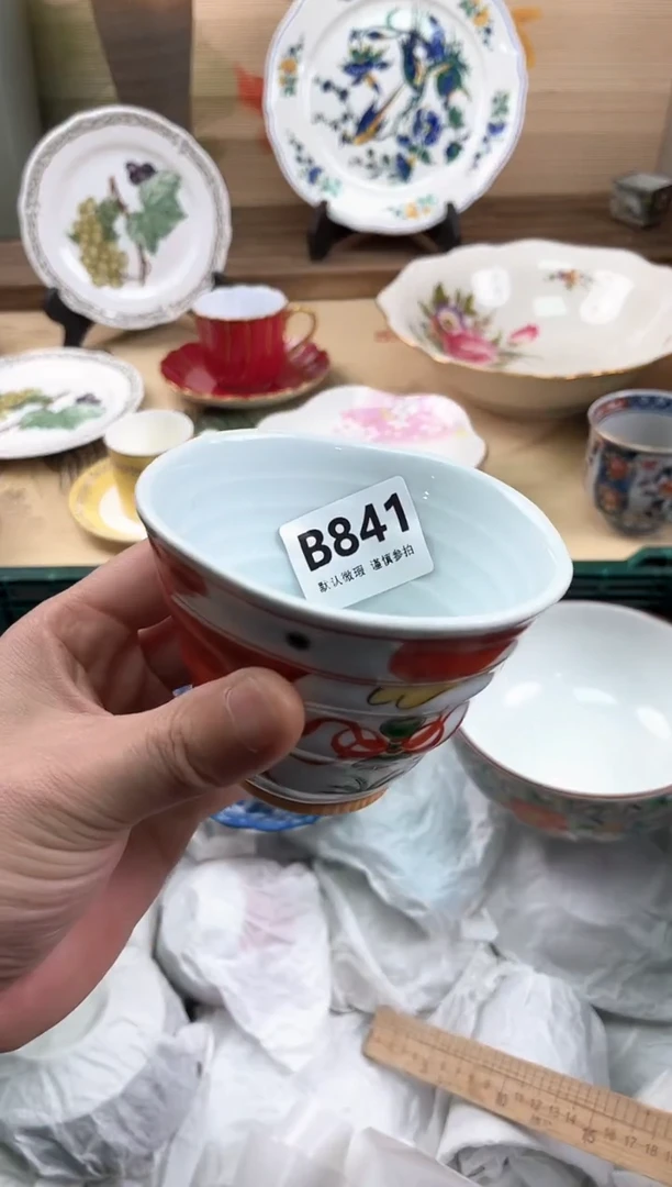 瓷片麒*哥841