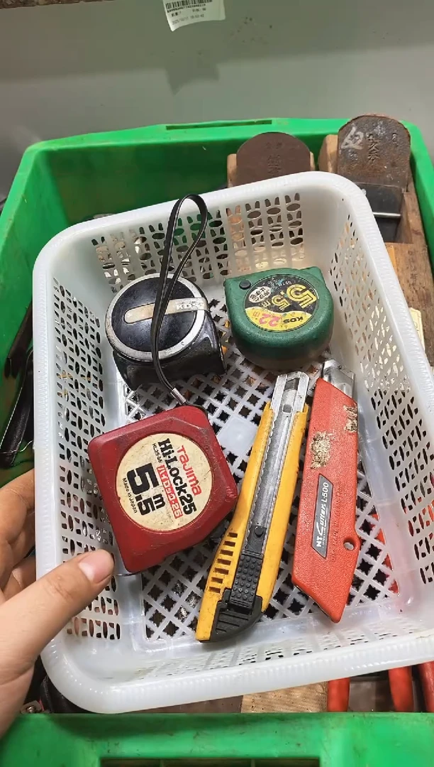 ο****米麻嘎子工具闪购链接一物一拍