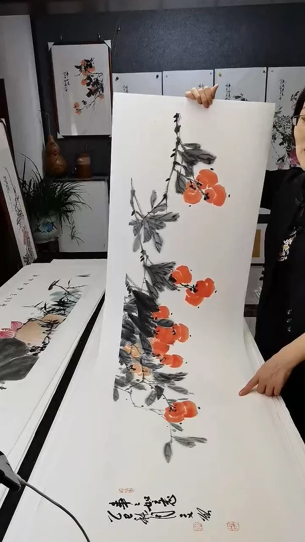 事事如意138*35cm