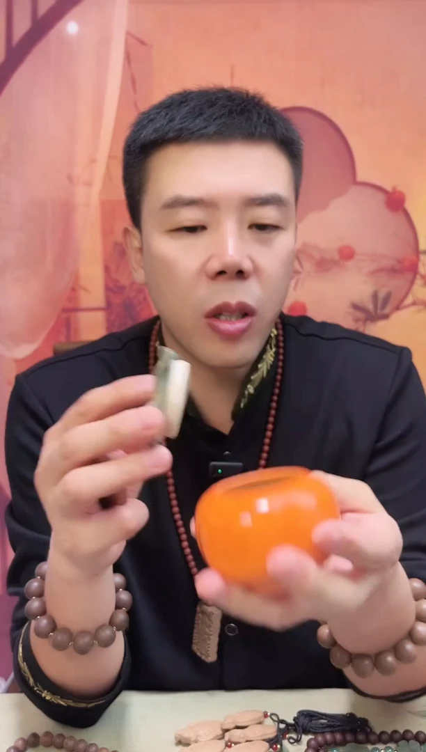 【三皇真元香方】50g粉