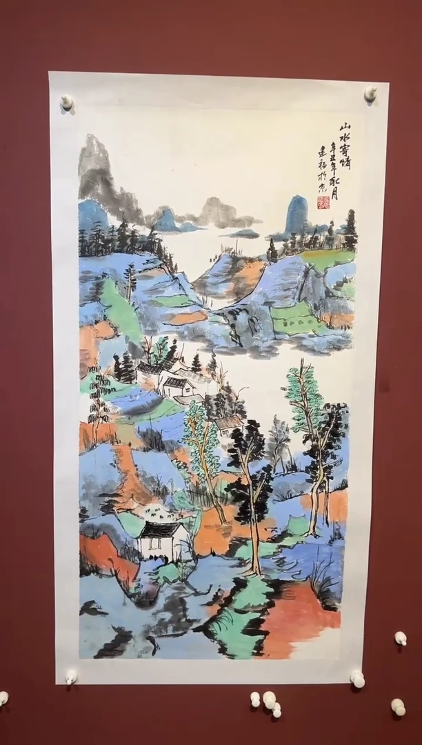 国画吴建福山水精品馆藏