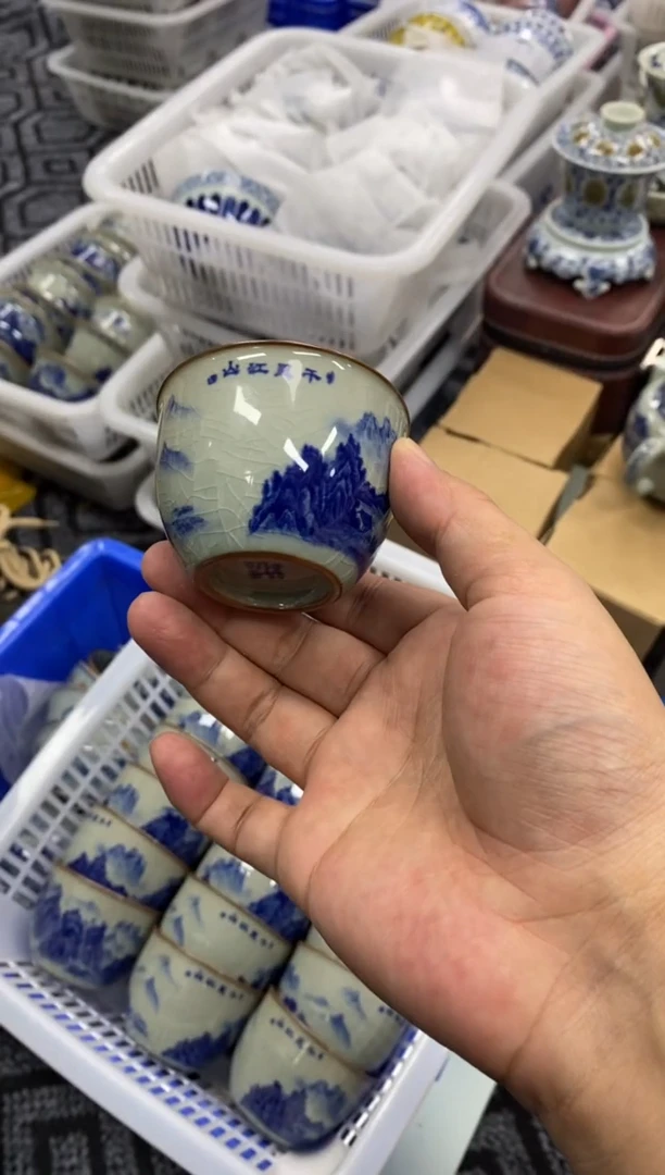 陶瓷老陶泥工艺茶具容量约50