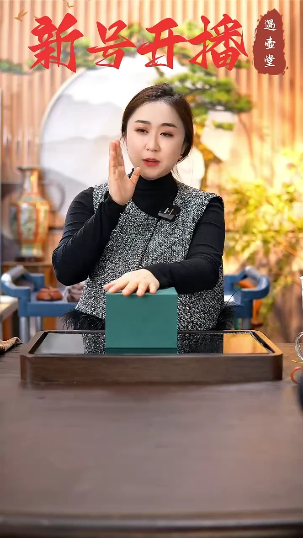 【闪购商品】紫砂茶壶原矿手工紫砂壶1把