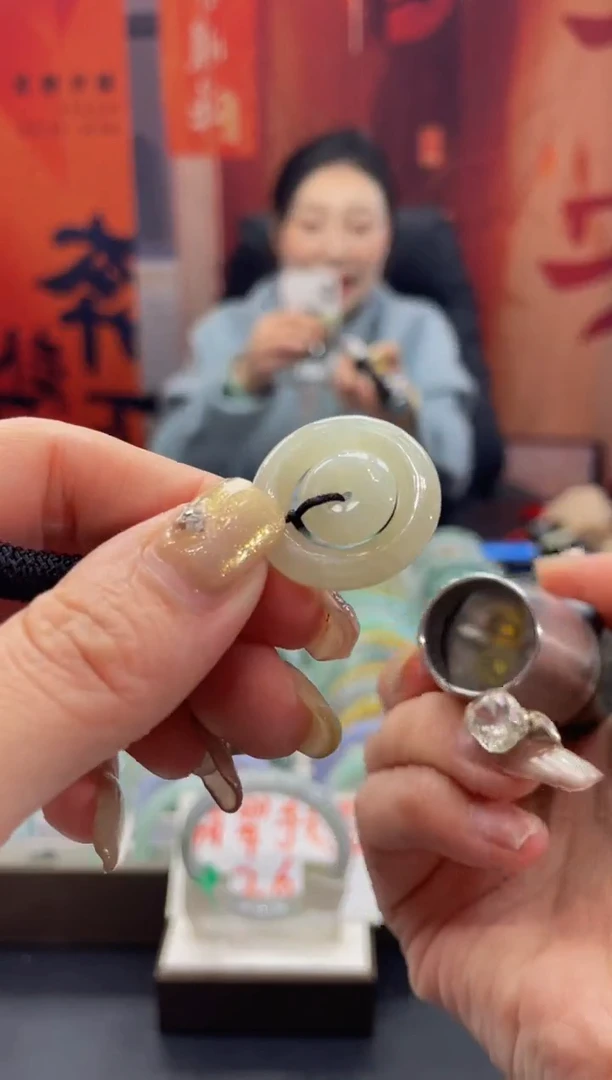 【闪购商品】翡翠颈饰未镶嵌1537******