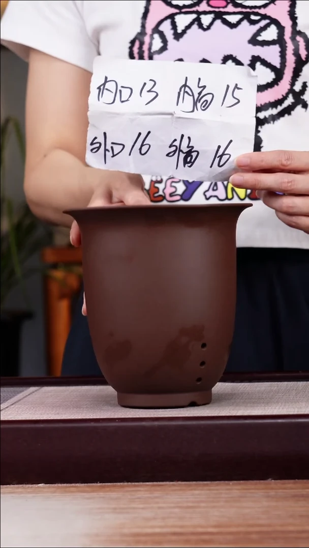 紫砂花盆新款紫泥素面小金钟一只无托