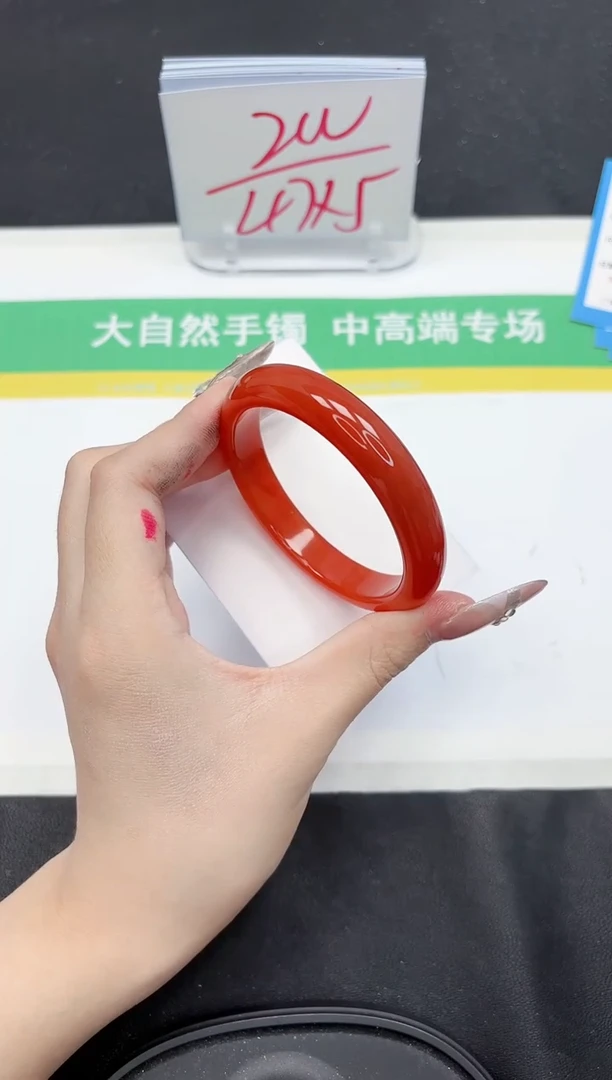 【闪购商品】石英质玉手镯未镶嵌235-56.7