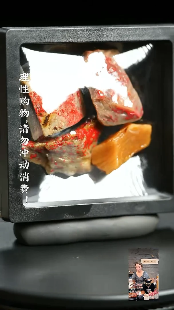 昌化鸡血石逐**计0000000000