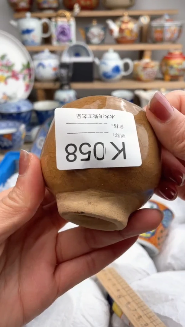 【闪购商品】瓷片058默认微瑕，看清尺寸品相再拍