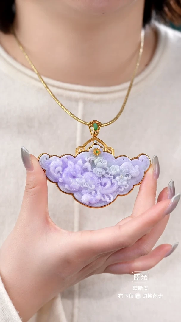 颈饰未镶嵌翡翠吊坠21