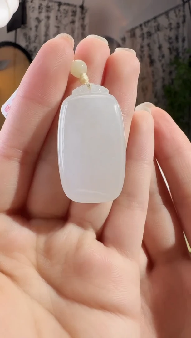 和田玉未镶嵌颈饰无事牌 带包容