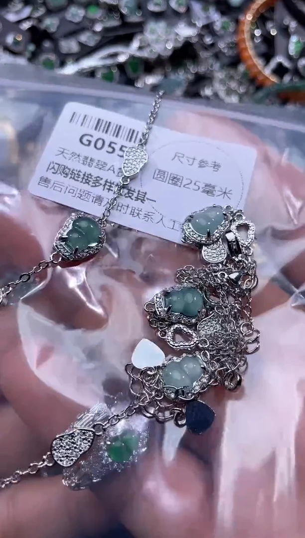 【闪购商品】翡翠颈饰未镶嵌G055手链 多样性发其一