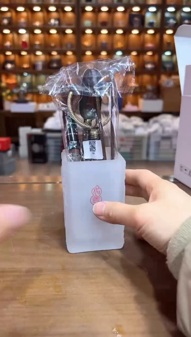 【闪购商品】@@@@@@@@@@@@MC045