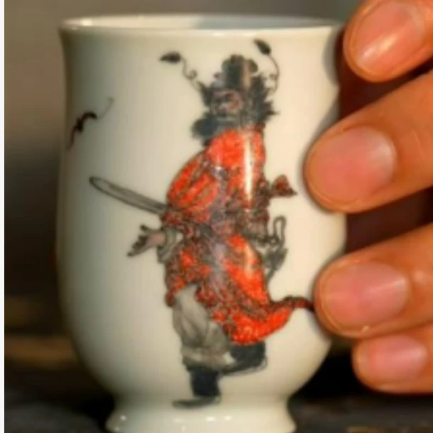 占春生窑 釉里红钟馗杯