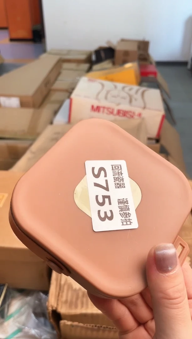 如图所示 五月甄选