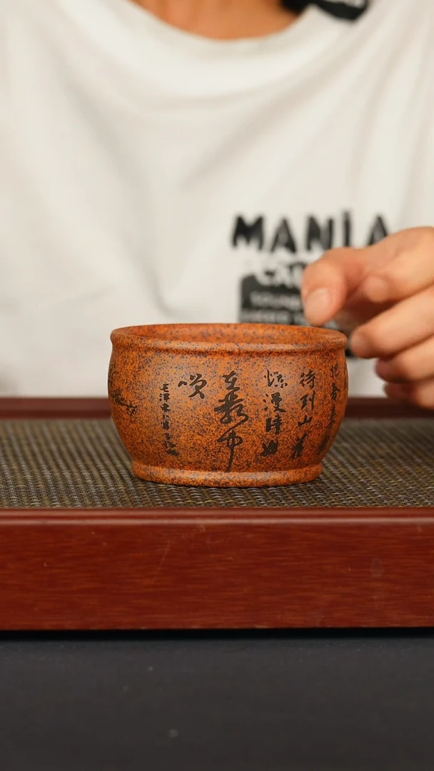 茶壶紫砂宜兴原矿紫砂杯