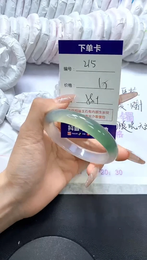 手镯玛瑙/玉髓未镶嵌215