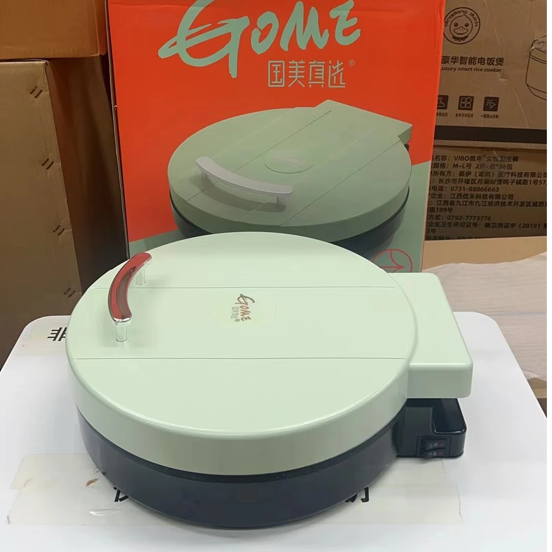 电饼档用多功能加深恒温电饼铛煎烤机3