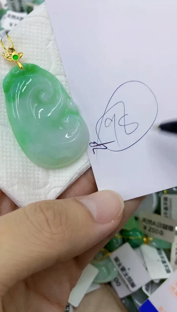 颈饰未镶嵌翡翠111111111111
