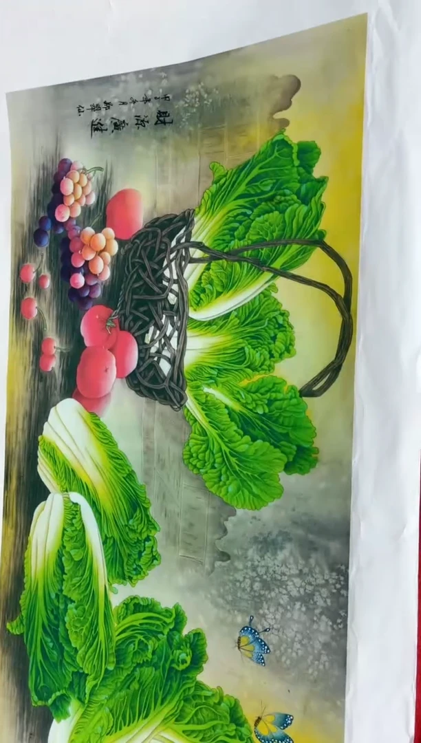 悦白书画年画年画A64