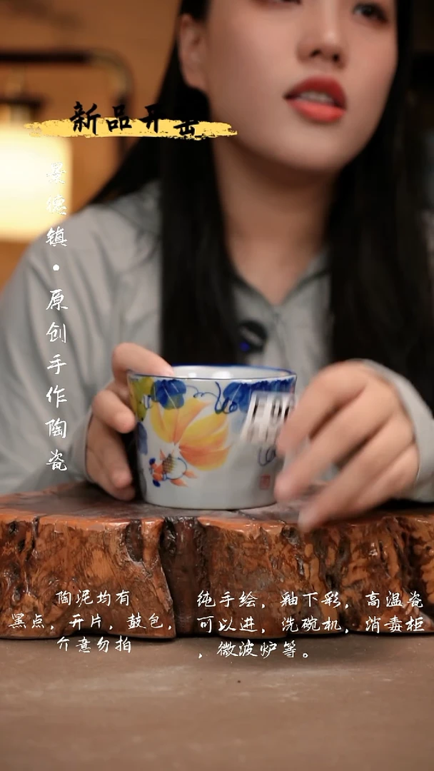 其他F960新十二器瓷器
