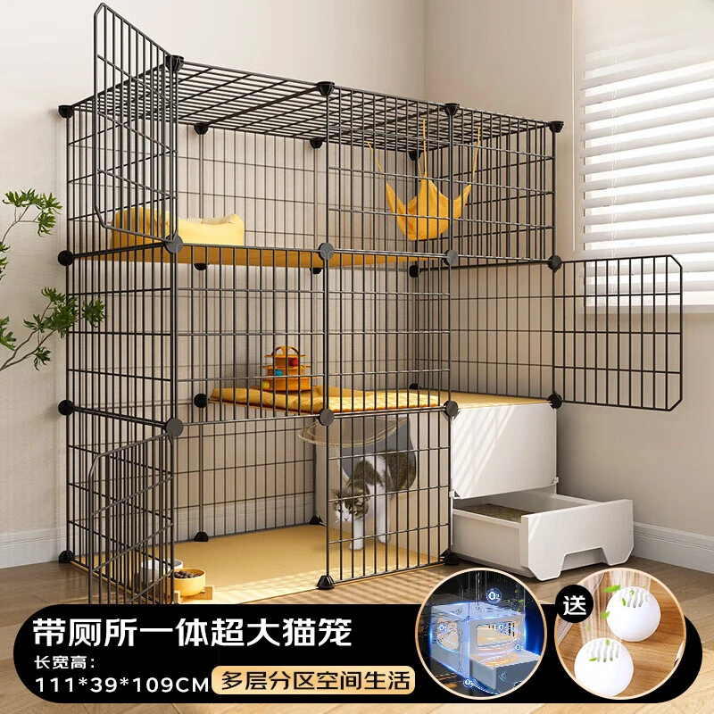 猫笼子家用室内带厕所一体砂盆不占地小型猫别墅猫窝一室一厅一卫