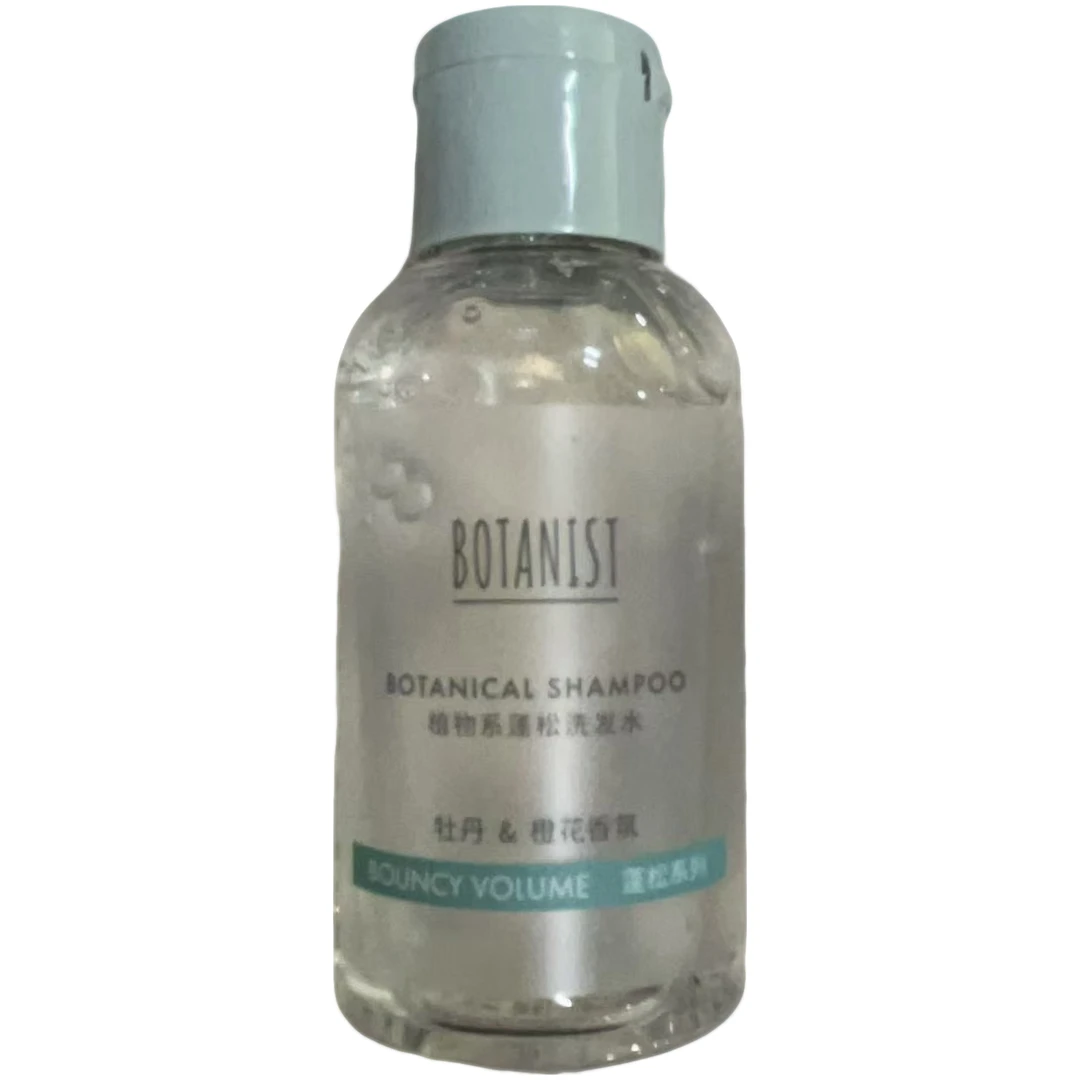【各一瓶】蓓甜诗植物系（蓬松）50ml洗发+50ml护发     旅行套