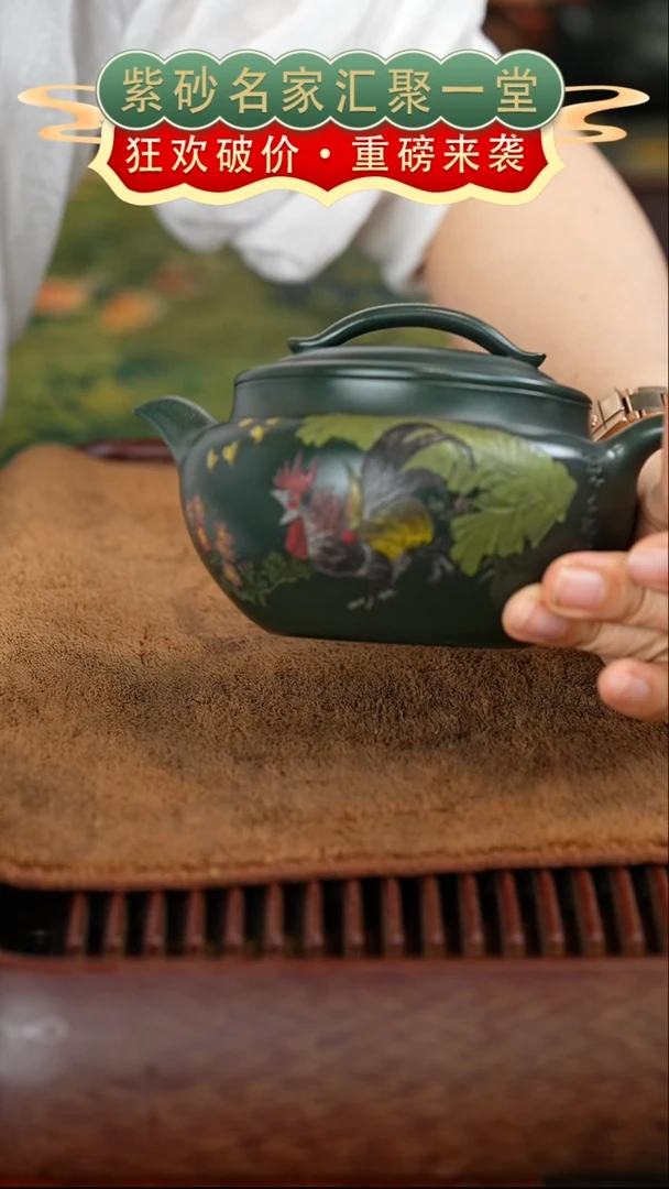 茶壶紫砂宜兴紫砂